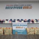 신석로 골목형상점가