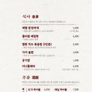 학장도가 이미지