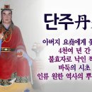 해원공사 이미지