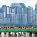 양상공인중개사사무소 이미지