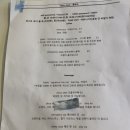 카페데니쉬 이미지