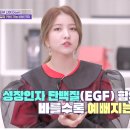 에스유 이미지