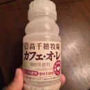 진‘S애기김밥 | [후쿠오카] 모녀모녀 효도여행 2일차