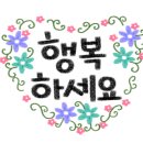 린인테리어필름 이미지