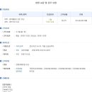 우리토건 주식회사 이미지