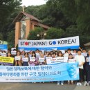 호서대학교 연합신학전문대학원 이미지