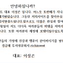 수원-0202 이미지