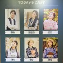 앤(ANNE) | 뮤지컬 앤 ANNE 후기