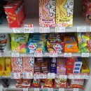 지에스25 대치희망점 이미지