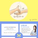 하길유치원 이미지