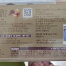 신정행정심판사무소 이미지