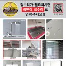 광산구-105 이미지