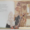 인자한부엌
