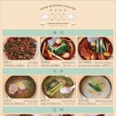 경기닭집 - 성남시 중원구 산성대로 214 | 경기닭집