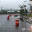 [도로]송정초등학교 이미지