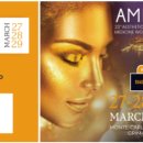 (주)스타팜텍 이미지