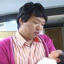 옥동자