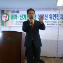 신기여성경로당 이미지