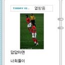 쉐라톤그랜드인천호텔 이미지