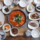 궁전갈치찜 이미지