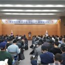 연도보건지소 이미지