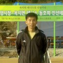 욕지테니스장 Daum카페
