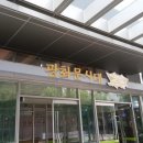 다정한행정사사무소 이미지