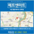 현대멀티마트 이미지