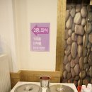 화로명가 이미지