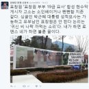 현수막지존