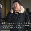 커피베이안산