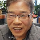 정종만 이미지