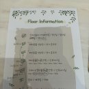 29170-1-A-27 | '파티움하우스 수원' 웨딩홀 투어 후기 (1) - 주차,위치,홀분위기 | 27년 상반기 계약 o