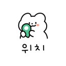 유생촌 익산점 이미지