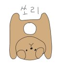 카페쁘라제르 이미지