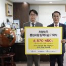 소주사랑 케이에스피뉴스