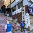 원시스텍 네이버블로그