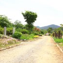 가야 농장 이미지