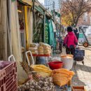 문래로30길 이미지