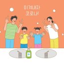 글로벌창조캠퍼스학원 이미지