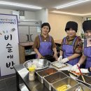 비슬요 아이뉴스24