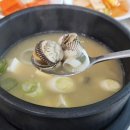 벌교웰빙센터옆 주차장 이미지