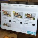 성광빌딩 | 완정역맛집 진빼이곱창 후기｜가성비 좋은 진빼이세트와 시원칼칼한 한우전골까지