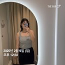 힐링바스 | 힐링바스 기본코스, 임산부 코스 내돈내산 후기