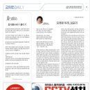 심포리 이미지