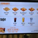 롯데백화점동래점(명륜역) 이미지