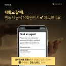 플라워밀다이닝(Flour Mill Dining) | [호주생활정보] 시드니 레스토랑 &amp; 카페 리뷰
