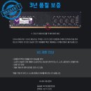 테라바이트 램몬스터 DDR4 CL-19 8GB*2P 메모리 사용기입니다 ^^..