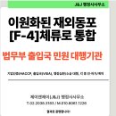 제이앤제이(J&J) 네이버블로그