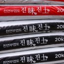 충남농약사 네이버블로그